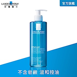 理膚寶水 青春潔膚凝膠400ml