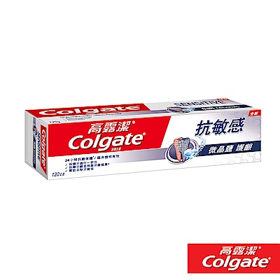高露潔 抗敏感 - 微晶鹽護齦牙膏牙膏120g