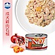 Farmina法米納 ND挑嘴犬南瓜無穀主食罐 140g 12罐 product thumbnail 6