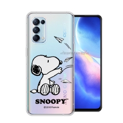 史努比/SNOOPY 正版授權 OPPO Reno5 5G 漸層彩繪空壓手機殼(紙飛機)