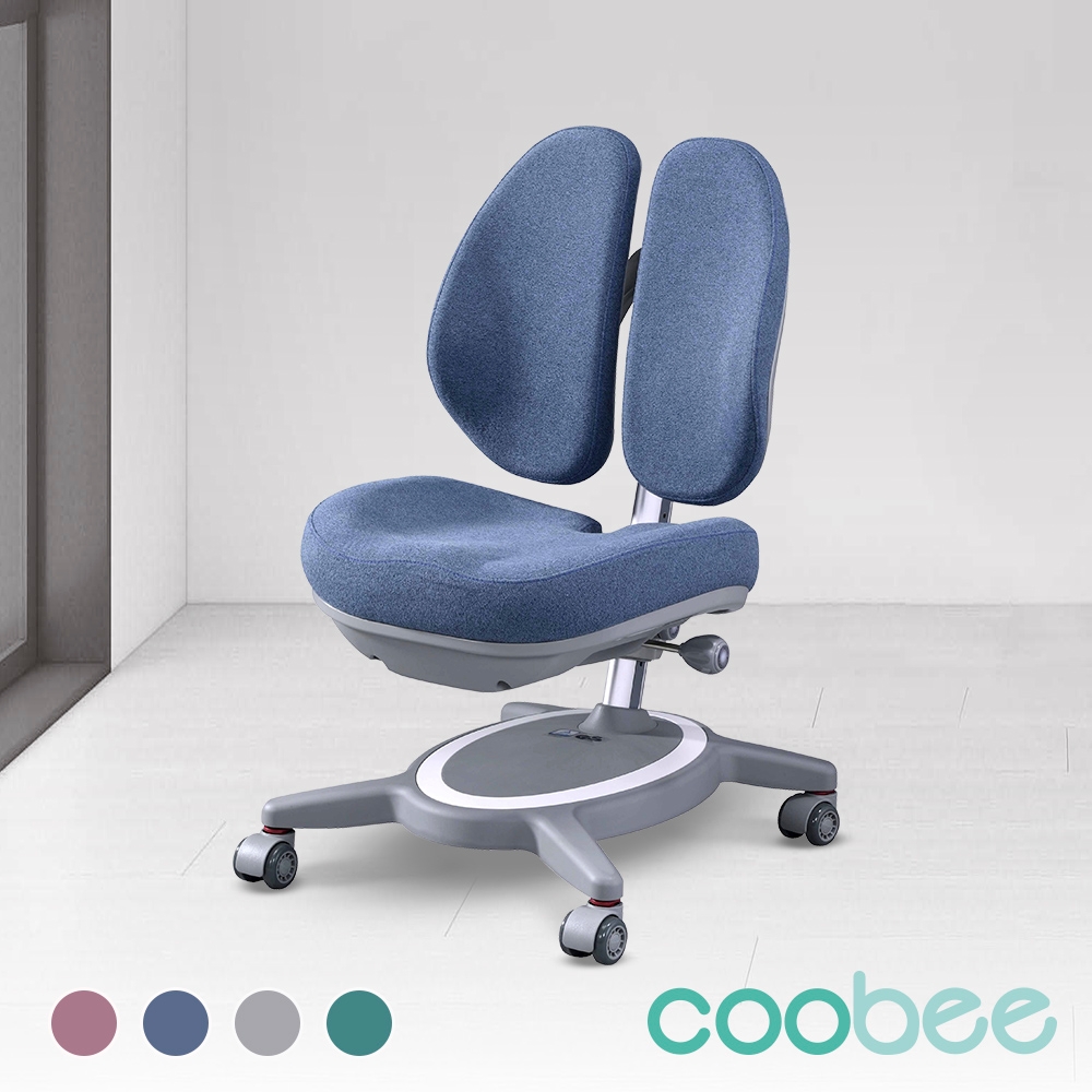 【SingBee欣美】coobee 132雙背椅-藍色 (兒童成長椅/兒童升降學習椅/兒童椅/台灣製)