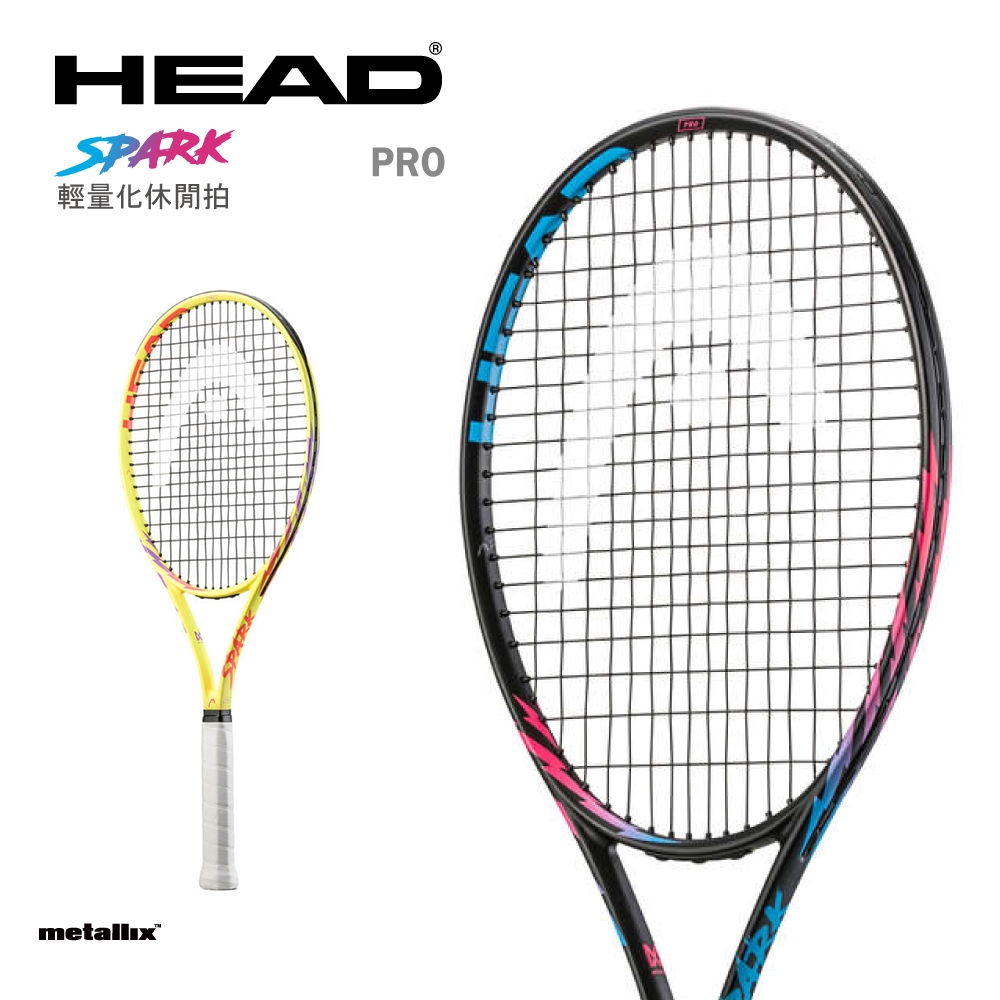 贈握把布 HEAD SPARK PRO 入門款 網球拍 黃233322 黑233332