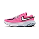 Nike Joyride Dual Run (GS) 女鞋 大童鞋 粉色 輕量 透氣 舒適 避震 慢跑鞋 CN9600-600 product thumbnail 1