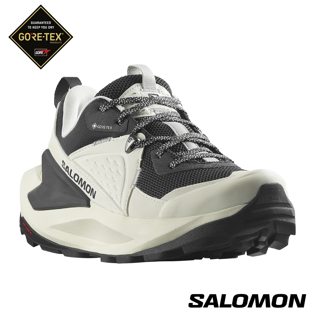 官方直營 Salomon 女 ELIXIR Goretex 低筒登山鞋 香草白/幻灰/金屬灰