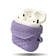 極簡主義 立體菱紋 Apple Airpods 藍牙耳機盒保護套 1/2代通用款(柔美紫) product thumbnail 1