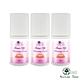 Nature Tree SPF50防曬美白輕透素顏霜 30ml 3入 product thumbnail 1