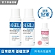 SAUGELLA賽吉兒 菁萃潔浴凝露日用型250ml(雙入下殺組) product thumbnail 1