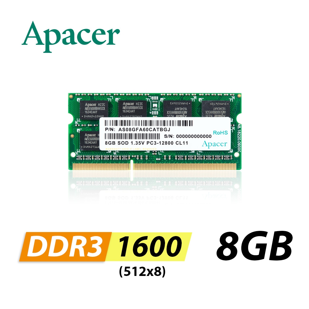 Apacer 宇瞻 8GB DDR3L 1600 1.35V 筆記型記憶體