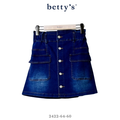 betty’s專櫃款 高腰排釦彈性牛仔短裙(共二色)