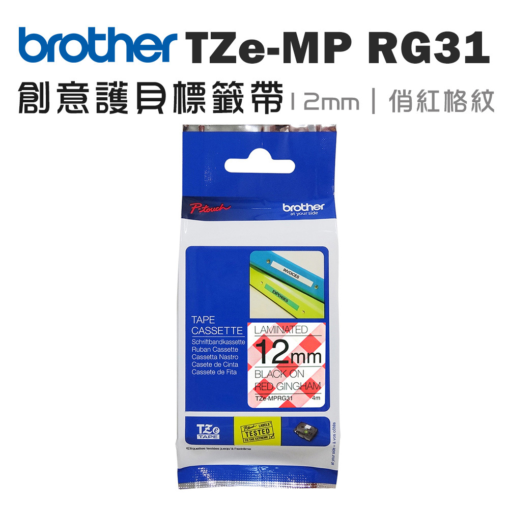 Brother TZe-MP RG31 創意護貝標籤帶 ( 12mm 俏紅格紋 )