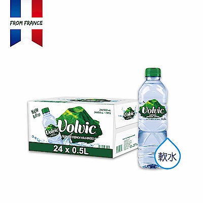 法國 富維克volvic 礦泉水(500mlx24入)