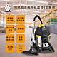 順帆工業用20L乾濕兩用吸塵器-MDS-20 product thumbnail 2