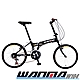 Wanma 20吋24速城市穿梭折疊車-W104(服務升級) product thumbnail 1