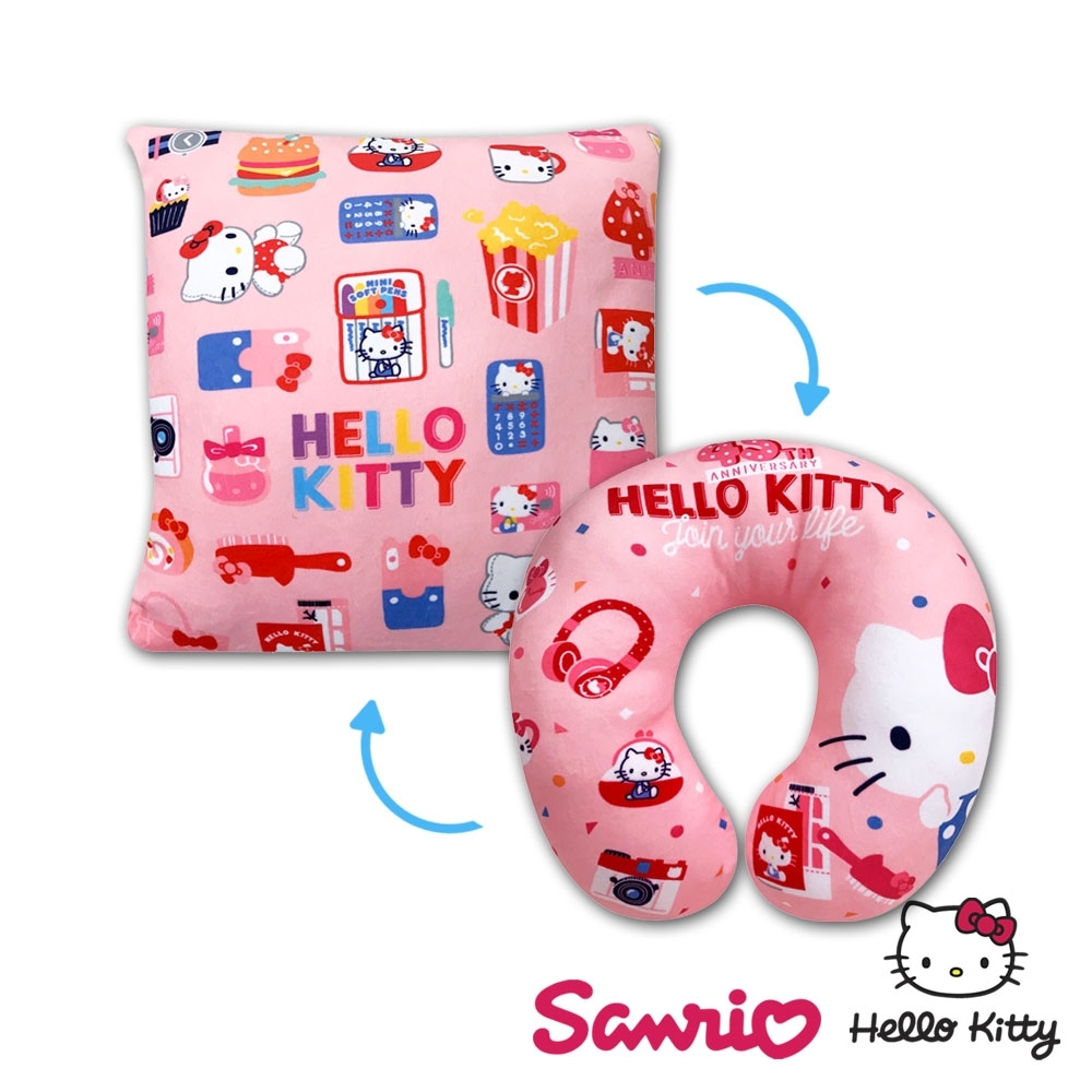 Hello Kitty 凱蒂貓 彩色繽紛 兩用型變型枕 U型頸枕 抱枕 靠枕 方型枕