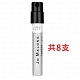 JO MALONE 針管香水1.5mlx8(共8種香味) product thumbnail 1