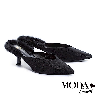 MODA Luxury 摩登時髦金蔥貂毛尖頭穆勒高跟拖鞋－黑