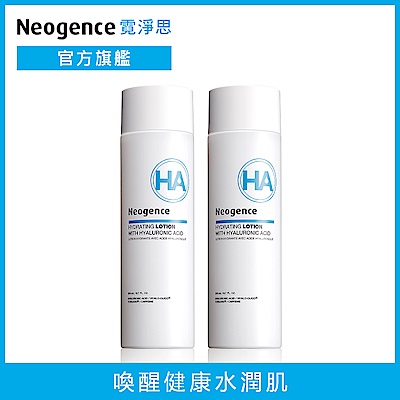 Neogence霓淨思 玻尿酸保濕化妝水200ml 2入組