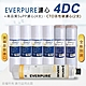 【Everpure】美國原廠平行輸入 4DC 濾心+高品質前置5uPP濾心+CTO濾心(7支組) product thumbnail 1