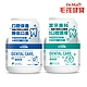 毛孩健寶 齒保潔 貓犬用潔牙粉 product thumbnail 1