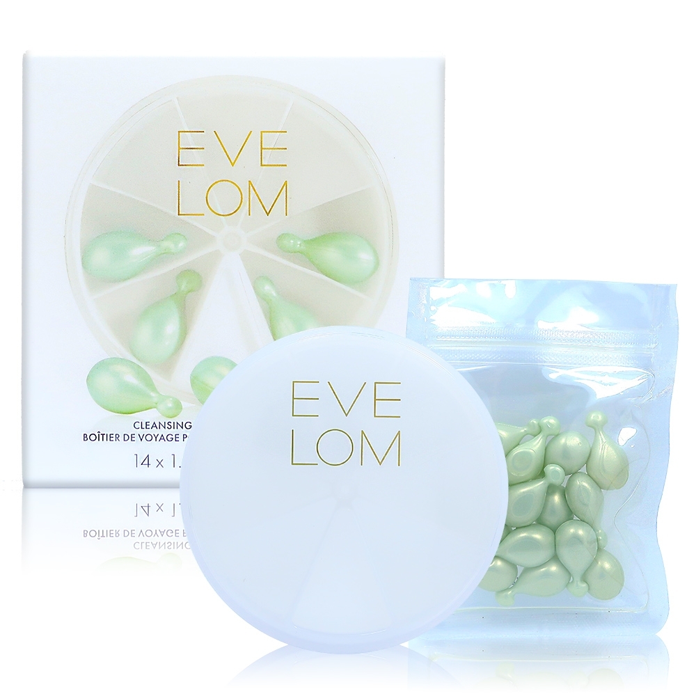 EVE LOM 全能深層潔淨膠囊-輕巧版 (14顆X1.25ML+攜帶盒1入)