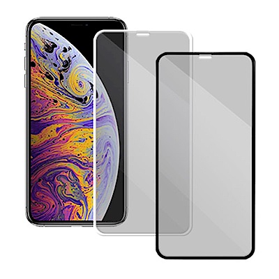 Metal-Slim Apple iPhone XS 3D全膠滿版鋼化玻璃貼