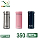 PERFECT 理想 品味316全鋼真空保溫杯 350cc product thumbnail 2