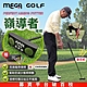 【MEGA GOLF】嶺導者站立式推桿 高爾夫推桿 站立式推桿 product thumbnail 2