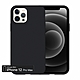 【ZIFRIEND】iPhone12 PRO MAX Zi Case Skin 手機保護殼 極致黑/ZC-S-12PM-BK product thumbnail 1