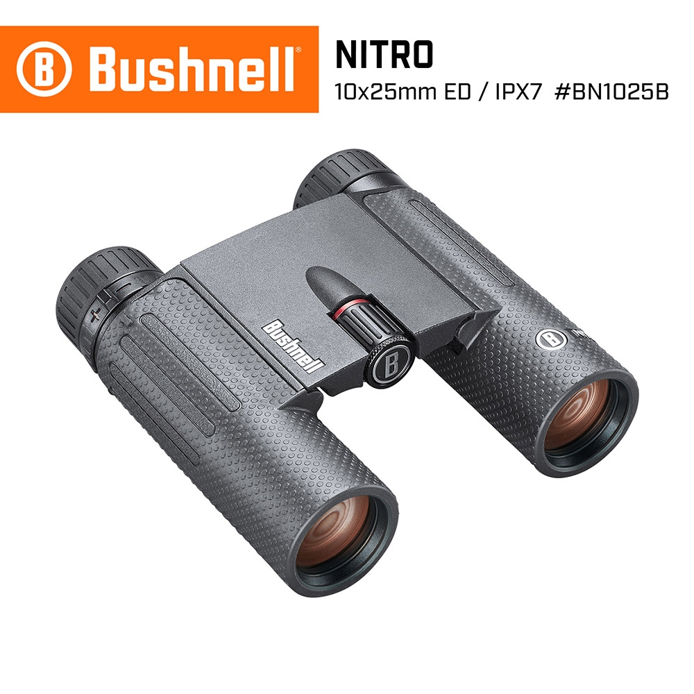 【美國 Bushnell】Nitro 戰硝系列 10x25mm ED螢石輕便型雙筒望遠鏡 BN1025B