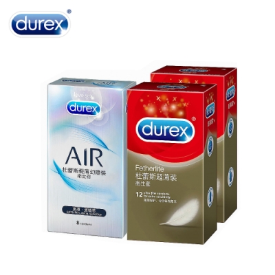 Durex 杜蕾斯 超薄裝保險套12入*2盒+AIR輕薄幻隱裝8入