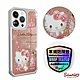 三麗鷗 Kitty iPhone 13 Pro 6.1吋軍規防摔鏡面水晶彩鑽手機殼-燭光凱蒂 product thumbnail 1