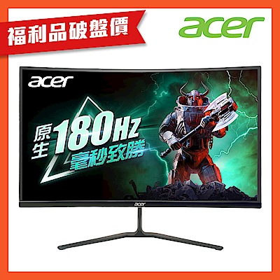 (福利品)Acer 宏碁 ED270R S3 27型曲面電腦螢幕 AMD FreeSync Premium