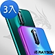 3入 OPPO R17 Pro 透明鏡頭鋼化膜手機9H保護貼 R17Pro保護貼 R17Pro鋼化膜 product thumbnail 1