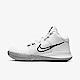 Nike Kyrie Flytrap IV EP [CT1973-100] 男 籃球鞋 厄文 緩震 包覆 抓地力 白銀 product thumbnail 1