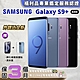 三星 (福利品)SAMSUNG Galaxy S9+ 外觀近全新 64G 智慧型手機 product thumbnail 1