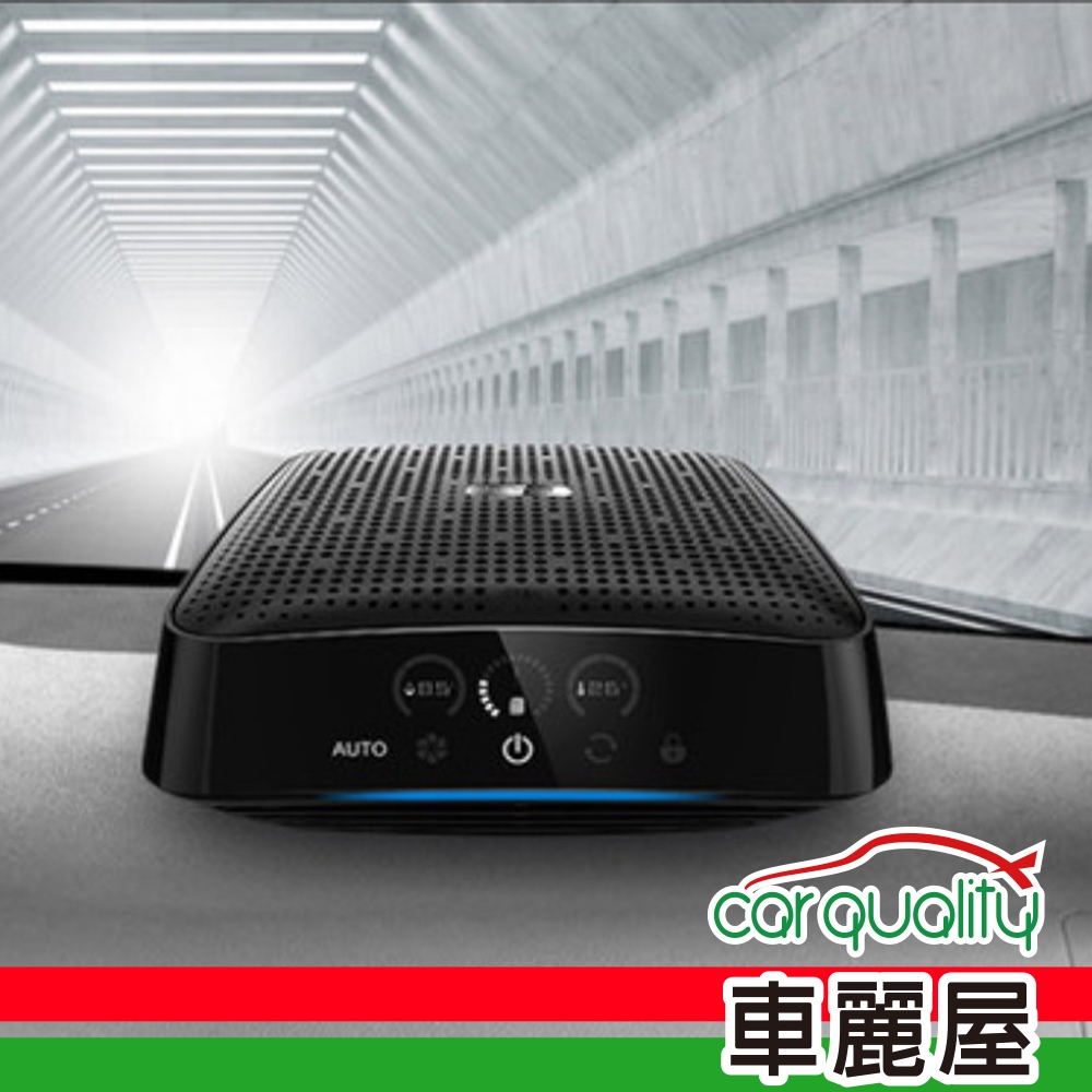 【BOSCH】空氣清淨機 置式 BOSCH博世車用12V GS-201