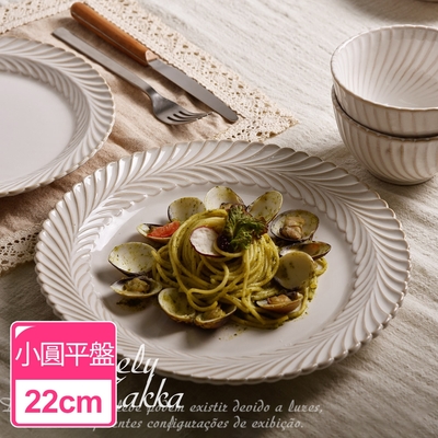 Homely Zakka 日式創意復古窯變釉陶瓷餐盤碗餐具_小圓平盤22cm