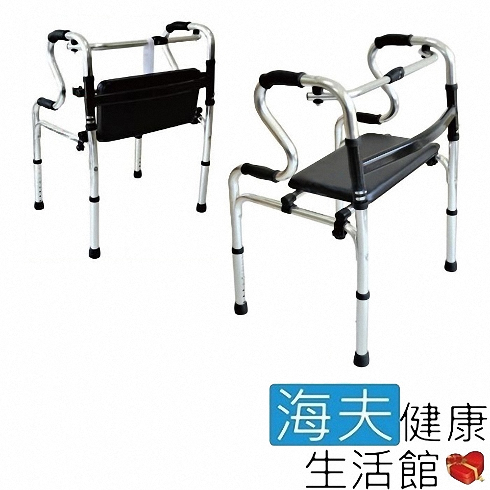 日華 機械式助行器 未滅菌 海夫健康生活館 鋁合金 可收折 R型2階式助行器 步行坐墊款 ZHCN2110