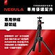 【NEBULA】Capsule 3可樂罐投影機專屬伸縮腳架組 product thumbnail 1