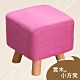[時時樂限定 買一送一] IDEA 日式實木亞麻方形椅凳 product thumbnail 3