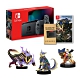 Switch電力加強版主機+魔物獵人崛起遊戲+魔物獵人amiibo(怨虎龍+艾路+加爾克) 送保護貼 product thumbnail 4