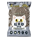 CAT FEET崩解型天然松木砂《活性碳｜綠茶》 20lb(購買第二件贈送寵物零食x1包) product thumbnail 1