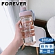 買一送一  日本FOREVER 1000ML 轉蓋直飲款運動水壺 外出水壺 product thumbnail 10