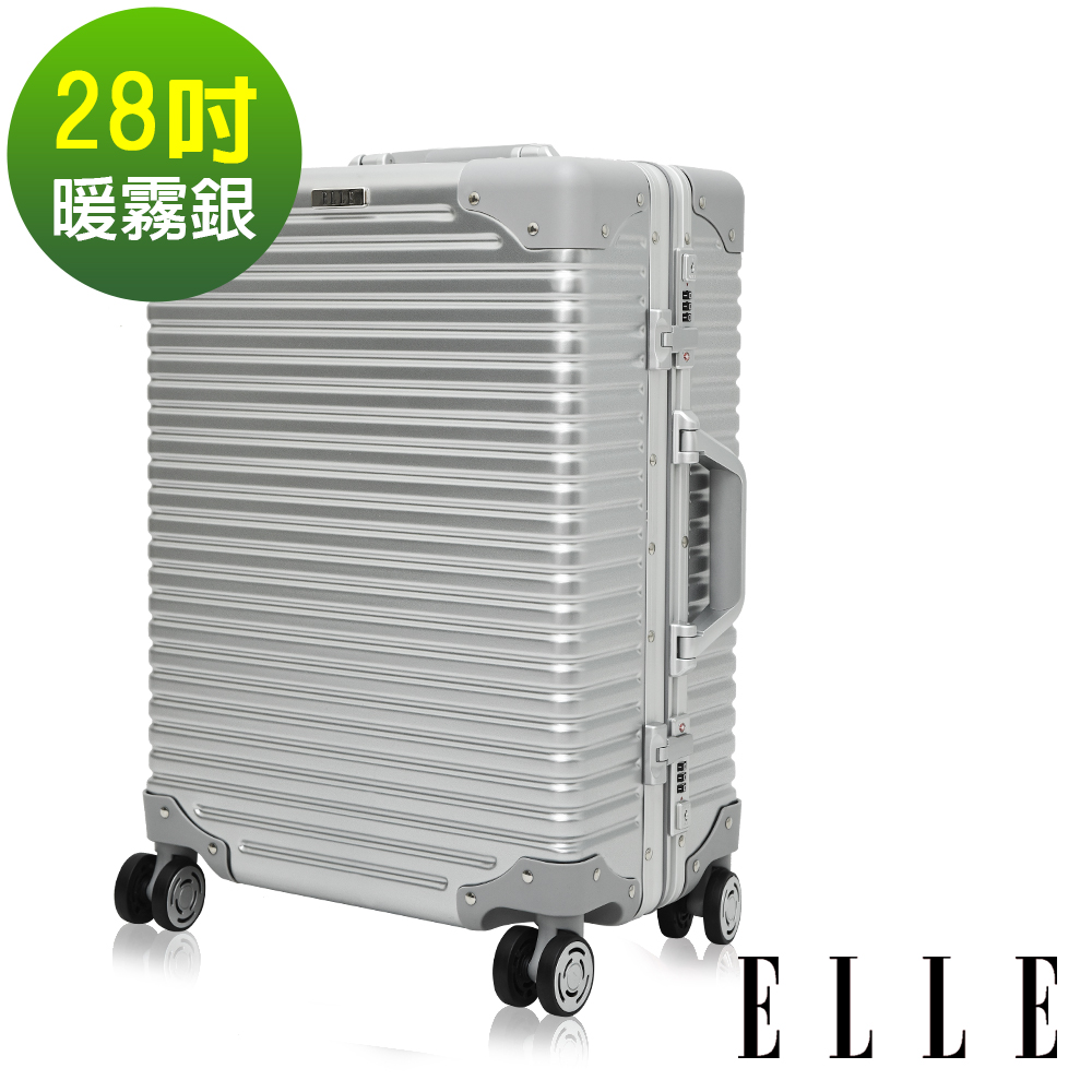 福利品 ELLE 復古假期系列- 28吋霧面裸鑽橫條紋鋁框行李箱-暖霧銀