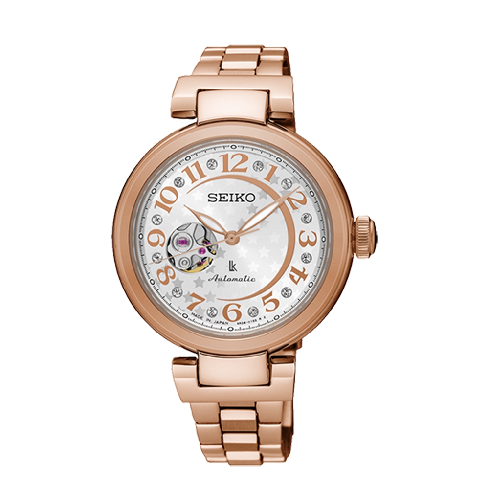 SEIKO 精工 LUKIA 時尚動力儲存腕錶-女錶(SSA826J1)33.9mm SK008