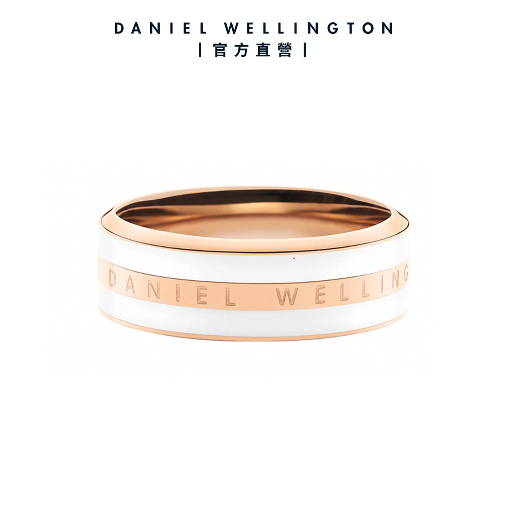 Daniel Wellington DW 戒指 Classic 經典雙色戒指玫瑰金x白