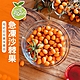 (任選880)幸美生技-冷凍沙棘果(1000g/包) product thumbnail 2