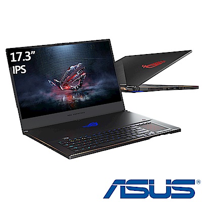 ASUS GX701GWR 17吋電競筆電 i7-9750H/1TBSSD/RTX2070