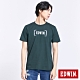 EDWIN 復古噴漆LOGO 短袖T恤-男-橄欖綠 product thumbnail 1