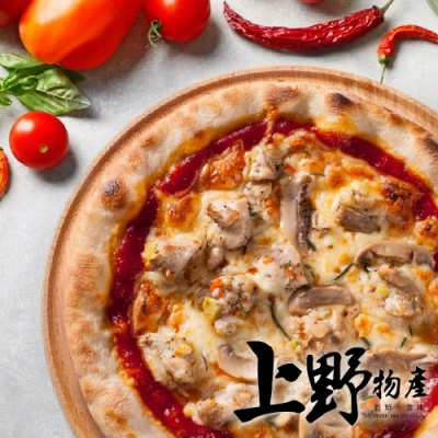 上野物產-8吋佛羅倫斯迷迭香春雞披薩 x16片(245g土10%/片)